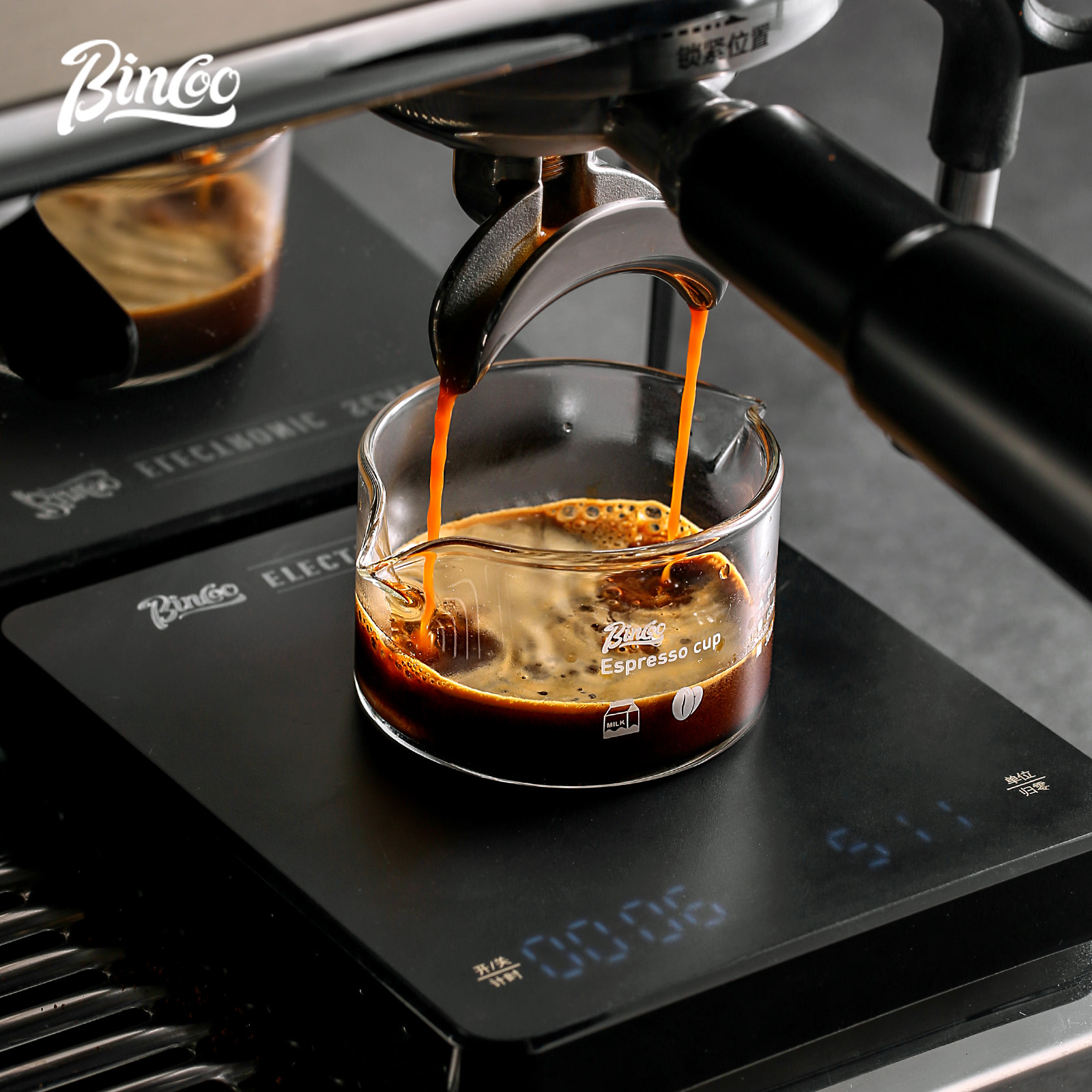 BINCOO 90ml Double Spout Espre - Espresso Shot Glass recension och pris