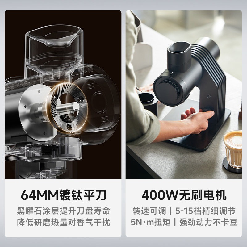 E6 Professional Coffee Grinder - Coffee Grinder Burr Flat recension och pris