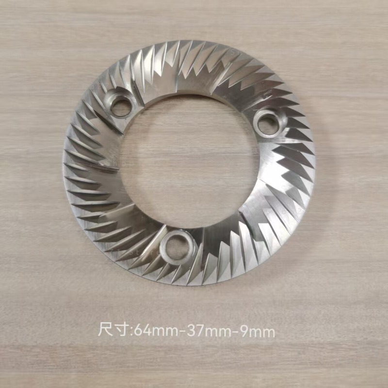 For S Coffee Grinder Burr 64mm - Coffee Grinder Burr Flat recension och pris